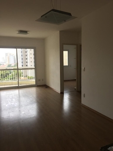 Apartamento em Chácara Inglesa, São Paulo/SP de 67m² 2 quartos à venda por R$ 619.000,00 ou para locação R$ 3.300,00/mes