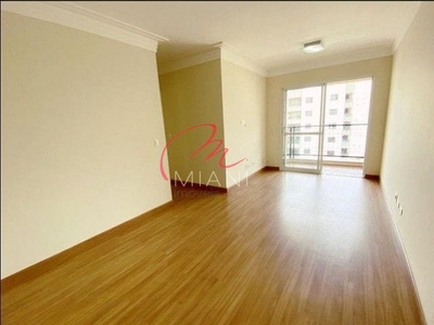 Apartamento em Chácara Inglesa, São Paulo/SP de 80m² 3 quartos à venda por R$ 835.000,00