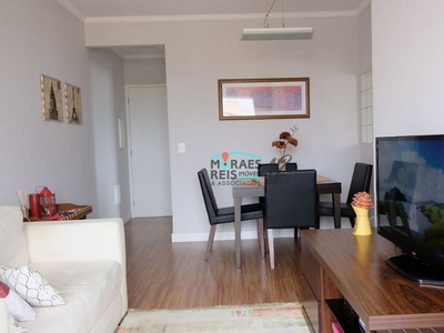 Apartamento em Chácara Santo Antônio (Zona Sul), São Paulo/SP de 54m² 2 quartos à venda por R$ 674.000,00