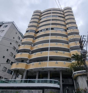 Apartamento em Cidade Ocian, Praia Grande/SP de 86m² 2 quartos à venda por R$ 289.000,00