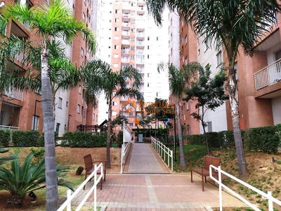 Apartamento em Cocaia, Guarulhos/SP de 49m² 2 quartos à venda por R$ 279.000,00 ou para locação R$ 1.600,00/mes