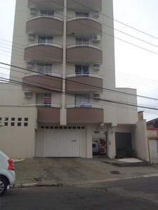 Apartamento em Dom Bosco, Itajaí/SC de 78m² 3 quartos à venda por R$ 499.000,00