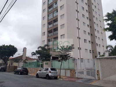 Apartamento em Fundação, São Caetano do Sul/SP de 69m² 2 quartos à venda por R$ 471.400,00