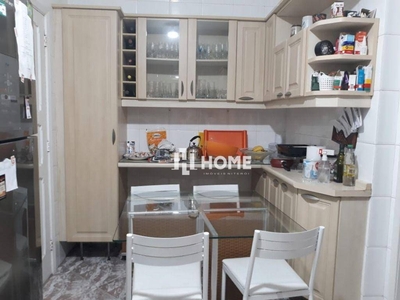 Apartamento em Icaraí, Niterói/RJ de 128m² 3 quartos à venda por R$ 679.000,00