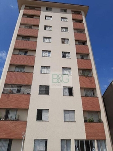 Apartamento em Imirim, São Paulo/SP de 60m² 2 quartos à venda por R$ 415.000,00