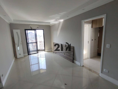 Apartamento em Imirim, São Paulo/SP de 95m² 3 quartos à venda por R$ 637.300,00