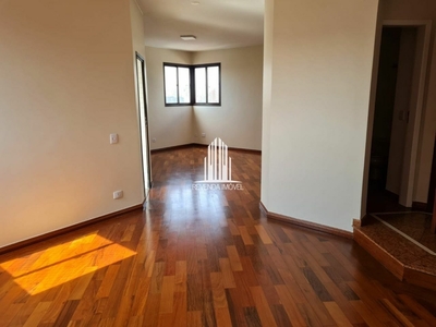 Apartamento em Indianópolis, São Paulo/SP de 220m² 4 quartos à venda por R$ 2.499.000,00