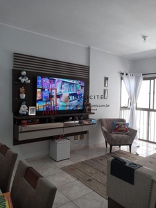 Apartamento em Itararé, São Vicente/SP de 120m² 3 quartos à venda por R$ 349.000,00
