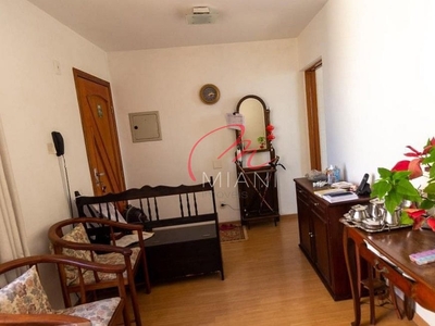 Apartamento em Jaguaré, São Paulo/SP de 48m² 2 quartos à venda por R$ 269.000,00