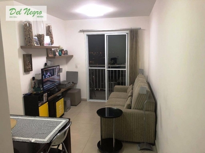 Apartamento em Jaguaré, São Paulo/SP de 55m² 2 quartos à venda por R$ 407.100,00