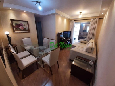 Apartamento em Jaguaré, São Paulo/SP de 62m² 3 quartos à venda por R$ 394.000,00