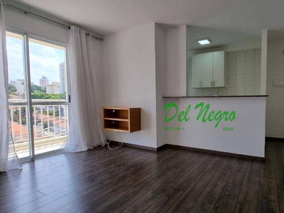 Apartamento em Jaguaré, São Paulo/SP de 65m² 2 quartos à venda por R$ 498.900,00