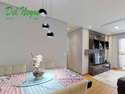 Apartamento em Jaguaré, São Paulo/SP de 73m² 3 quartos à venda por R$ 509.000,00