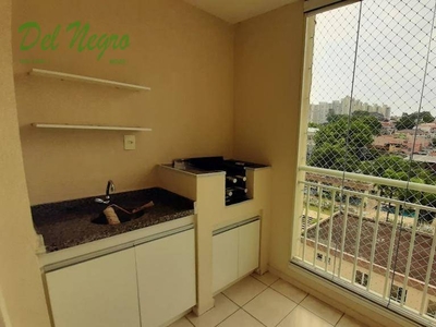 Apartamento em Jaguaré, São Paulo/SP de 78m² 3 quartos à venda por R$ 609.000,00