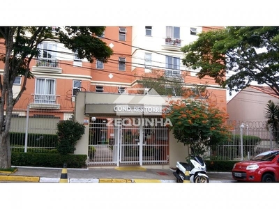 Apartamento em Jardim Amaralina, São Paulo/SP de 54m² 2 quartos à venda por R$ 289.000,00