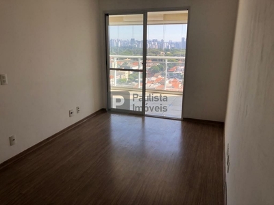 Apartamento em Jardim Brasil (Zona Sul), São Paulo/SP de 53m² 1 quartos à venda por R$ 559.000,00