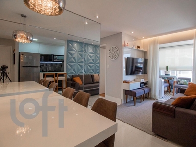 Apartamento em Jardim das Acácias, São Paulo/SP de 58m² 2 quartos à venda por R$ 849.000,00
