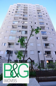 Apartamento em Jardim das Laranjeiras, São Paulo/SP de 54m² 2 quartos à venda por R$ 535.000,00