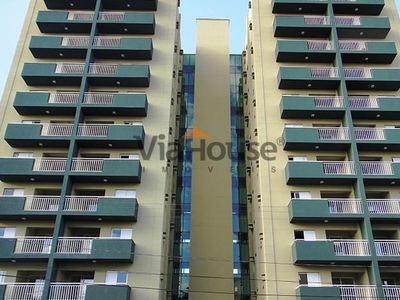 Apartamento em Jardim Paulista, Ribeirão Preto/SP de 82m² 2 quartos à venda por R$ 454.000,00