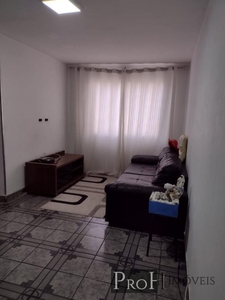 Apartamento em Jardim Peri, São Paulo/SP de 51m² 2 quartos à venda por R$ 239.000,00