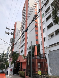 Apartamento em Jardim Santa Terezinha (Zona Leste), São Paulo/SP de 50m² 2 quartos à venda por R$ 249.000,00