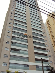 Apartamento em Jardim São Luiz, Ribeirão Preto/SP de 145m² 3 quartos à venda por R$ 949.000,00
