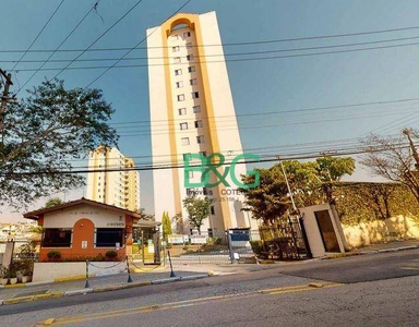 Apartamento em Jardim Vergueiro (Sacomã), São Paulo/SP de 65m² 3 quartos à venda por R$ 289.000,00