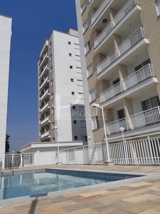 Apartamento em Jardim Vila Formosa, São Paulo/SP de 50m² 2 quartos à venda por R$ 260.000,00