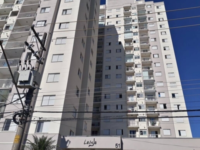 Apartamento em Jardim Vila Formosa, São Paulo/SP de 60m² 3 quartos à venda por R$ 399.000,00