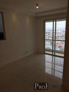 Apartamento em Mauá, São Caetano do Sul/SP de 63m² 2 quartos à venda por R$ 552.000,00