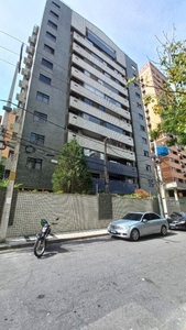 Apartamento em Meireles, Fortaleza/CE de 143m² 3 quartos à venda por R$ 879.000,00