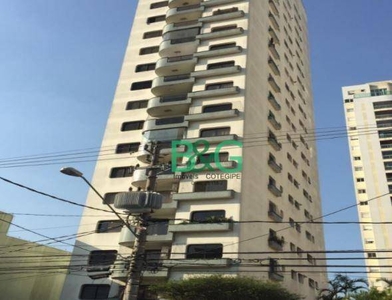 Apartamento em Mooca, São Paulo/SP de 189m² 3 quartos à venda por R$ 629.000,00