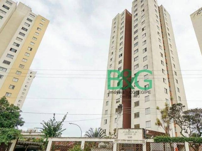 Apartamento em Mooca, São Paulo/SP de 60m² 2 quartos à venda por R$ 348.000,00