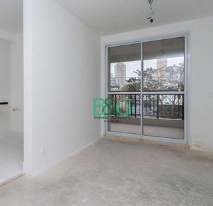 Apartamento em Mooca, São Paulo/SP de 69m² 2 quartos à venda por R$ 768.000,00