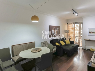 Apartamento em Mooca, São Paulo/SP de 70m² 3 quartos à venda por R$ 478.000,00