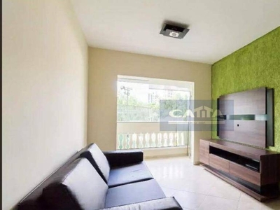 Apartamento em Mooca, São Paulo/SP de 74m² 3 quartos à venda por R$ 579.000,00