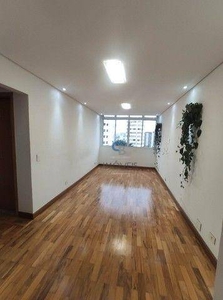 Apartamento em Mooca, São Paulo/SP de 77m² 2 quartos à venda por R$ 558.000,00