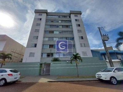 Apartamento em Neva, Cascavel/PR de 74m² 2 quartos à venda por R$ 379.000,00