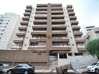 Apartamento em Nova Aliança, Ribeirão Preto/SP de 115m² 3 quartos à venda por R$ 469.000,00