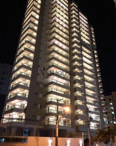 Apartamento em Nova Aliança, Ribeirão Preto/SP de 121m² 3 quartos à venda por R$ 791.000,00