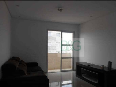 Apartamento em Osvaldo Cruz, São Caetano do Sul/SP de 100m² 3 quartos à venda por R$ 623.000,00