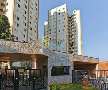 Apartamento em Parque Esmeralda, São Paulo/SP de 66m² 3 quartos à venda por R$ 329.000,00