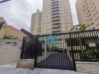 Apartamento em Pinheiros, São Paulo/SP de 81m² 3 quartos à venda por R$ 948.109,00