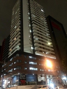 Apartamento em Pituba, Salvador/BA de 62m² 1 quartos à venda por R$ 409.000,00