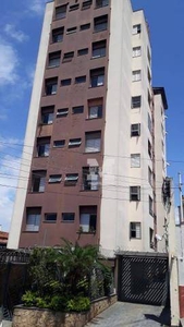Apartamento em Ponte Grande, Guarulhos/SP de 55m² 2 quartos à venda por R$ 244.000,00