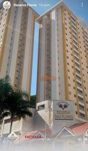 Apartamento em Ponte Grande, Guarulhos/SP de 75m² 3 quartos à venda por R$ 657.000,00