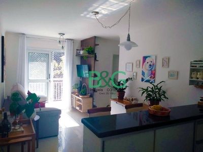 Apartamento em Protendit, São Paulo/SP de 51m² 2 quartos à venda por R$ 243.400,00