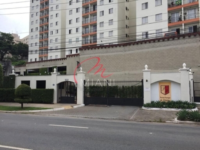 Apartamento em Rio Pequeno, São Paulo/SP de 53m² 2 quartos à venda por R$ 339.000,00