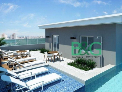 Apartamento em Rudge Ramos, São Bernardo do Campo/SP de 54m² 2 quartos à venda por R$ 418.920,00