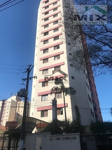 Apartamento em Sacomã, São Paulo/SP de 78m² 3 quartos à venda por R$ 374.000,00